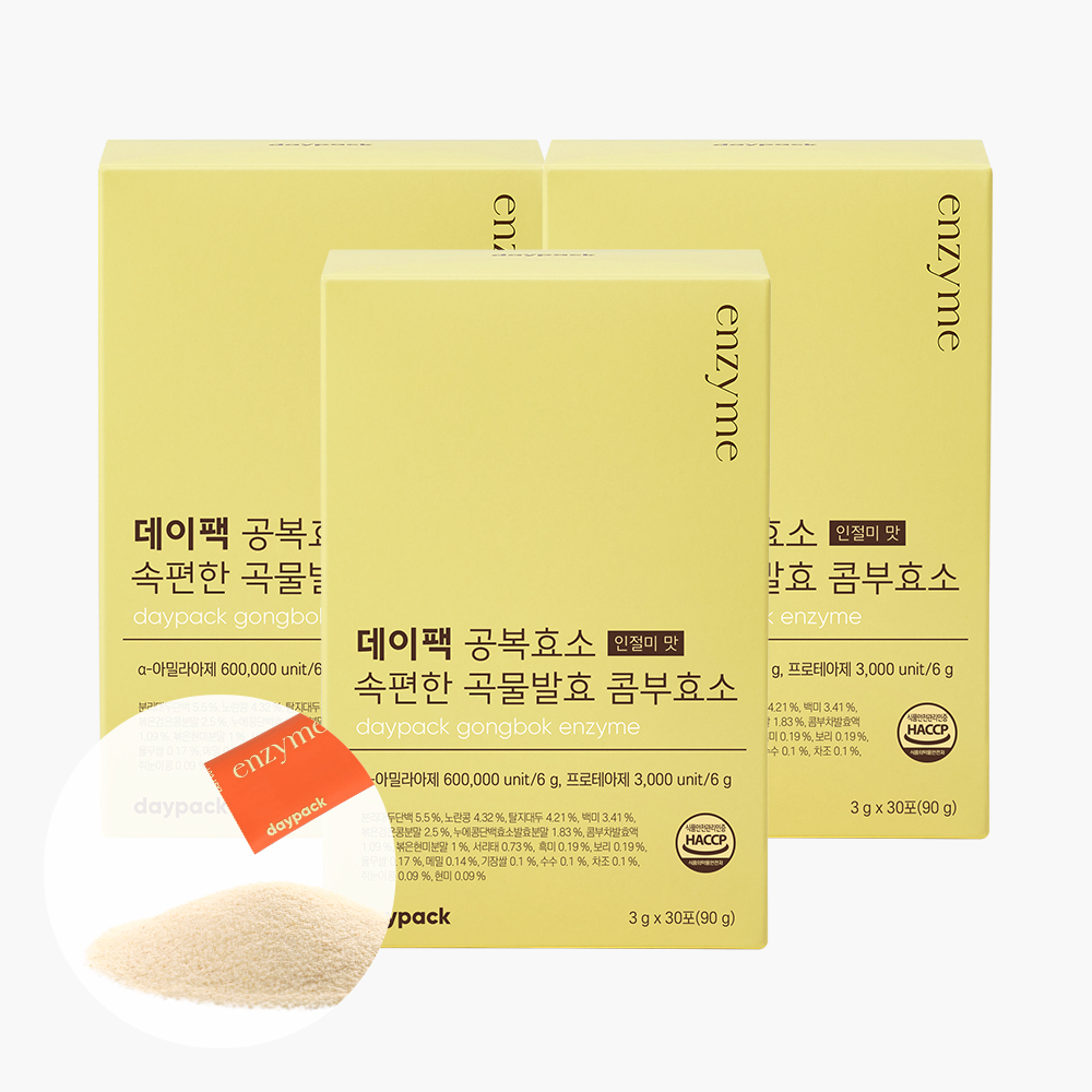 데이팩 공복효소 저분자 곡물발효 콤부효소 30포, 3개