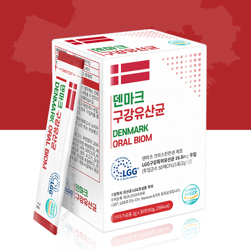 덴마크 구강유산균 효과 LGG유산균 잇몸 스틱 키즈 어린이 패밀리