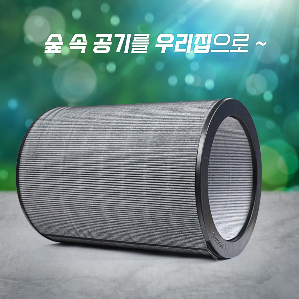 [호환]위닉스 공기청정기 타워프라임플러스 필터 CAF-N0P5 프리미엄 필터왕국 - 상세 이미지 4