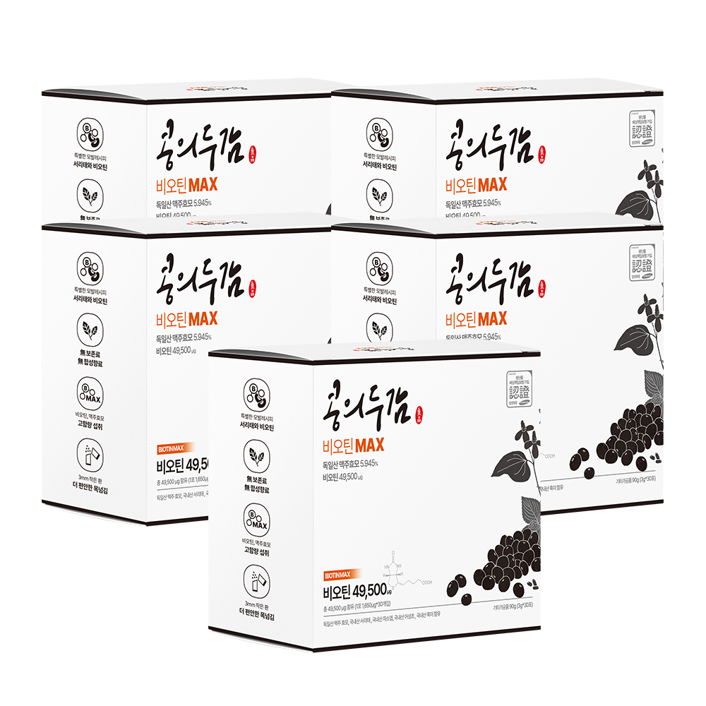 검은콩 비오틴 맥주효모 서리태환 머리빠짐 콩의두감 비오틴 맥스 3g 30포, 5개