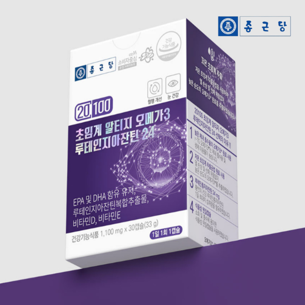 종근당 초임계 알티지 오메가3 루테인지아잔틴 1,100mm 30캡슐, 1개