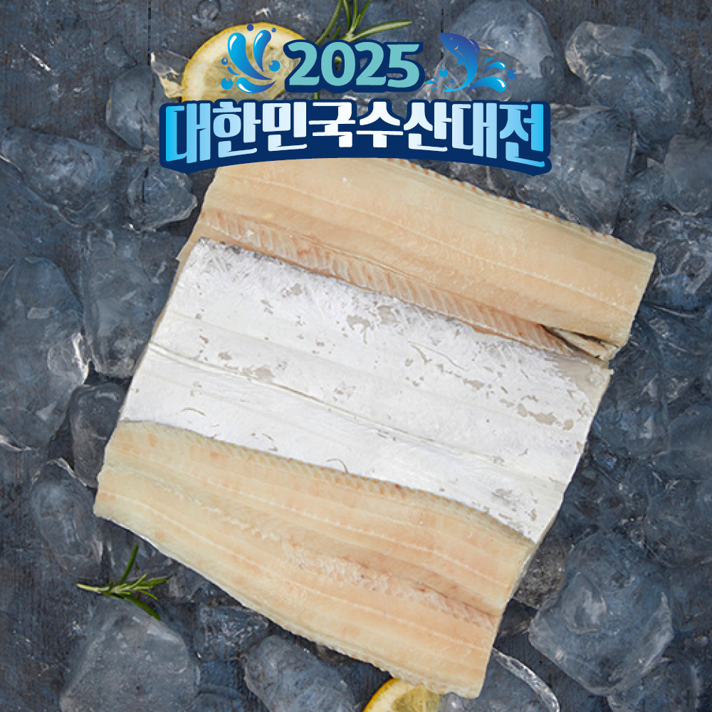 국내산 순살 갈치 생갈치 먹갈치 구이