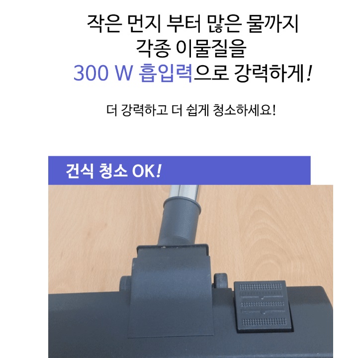산업용 무선 청소기 실외 대용량 청소기 창고 공사장 대형 청소기 - 상세 이미지 2