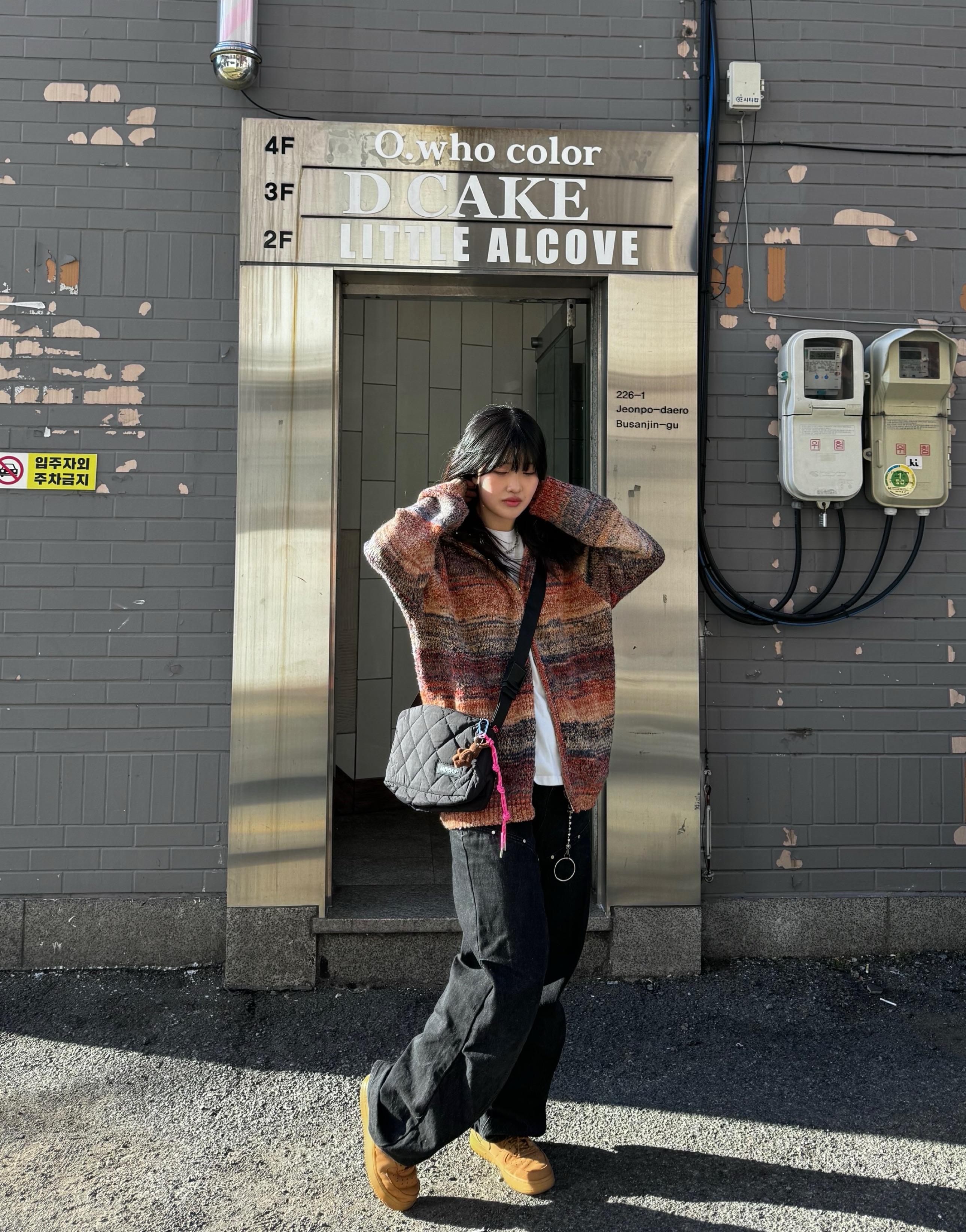 사각 퀼팅 여행용 크로스백 가벼운 보부상 유럽여행가방 핸드폰 패딩 크로스 나일론 미니백