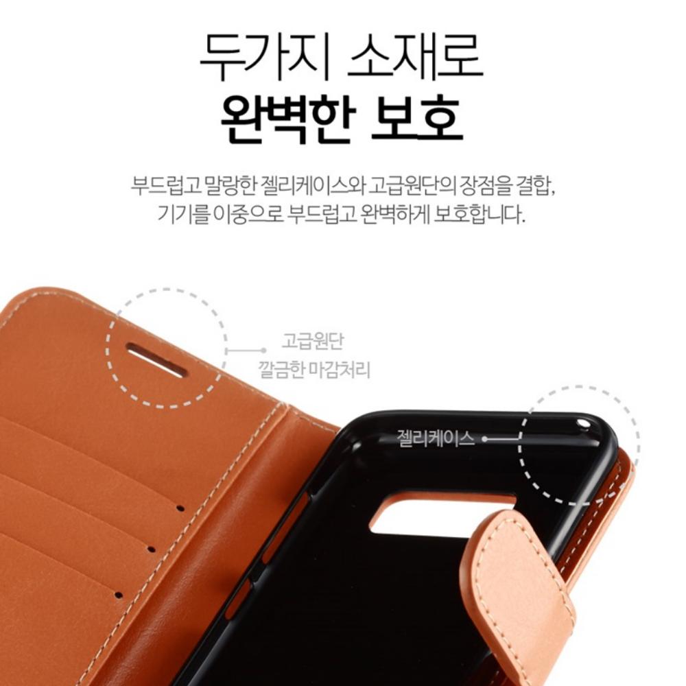 갤럭시A32 카드 케이스 지갑형 네오로 SM-A325N - 상세 이미지 5