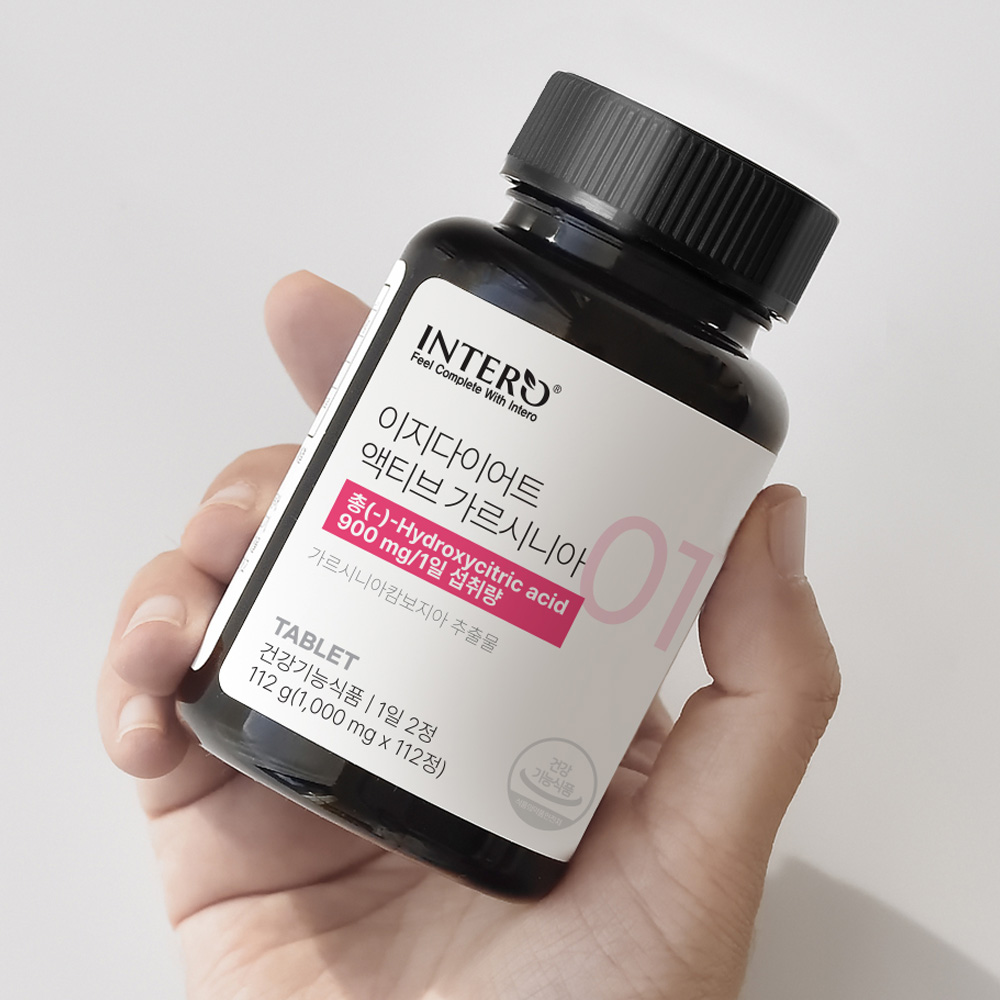 가르시니아 캄보지아추출물 이지다이어트 HCA 탄수화물컷팅제 1000 112정, 1개 이미지 2