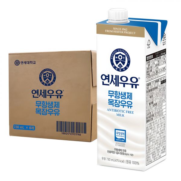 연세우유 무항생제인증 목장우유 730ml 6개 : 재현통상