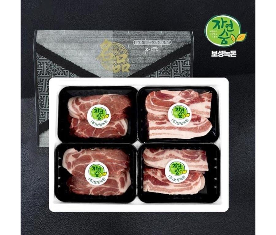 고급진 보성녹돈 녹차한돈 구이세트 1.6kg : 구쿠다스
