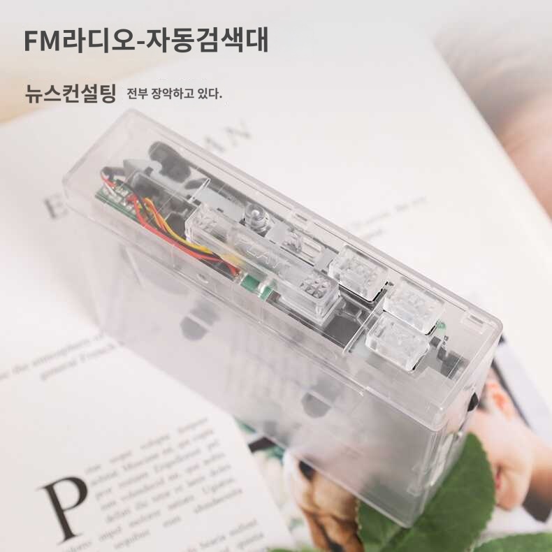 플립 블루투스 테이프 카세트 제작 플레이어 라디오 자동 빈티지 - 상세 이미지 5