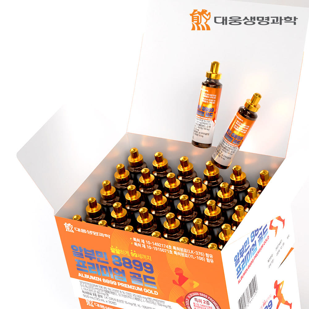 부모님 효도 선물 1위 대웅생명과학 알부민 8899 구성별 가격과 영양 성분 분석