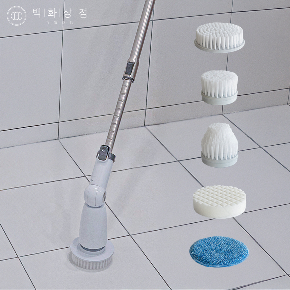백화상점 무선 욕실 화장실 청소기 화이트, 전동청소솔pro
