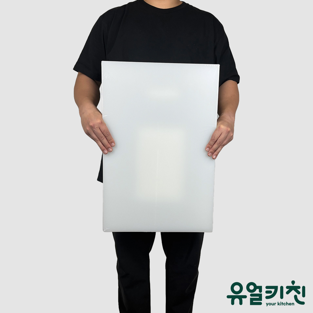 업소용 위생 도마 플라스틱 식당용 도마 60x40cm(18T), 화이트