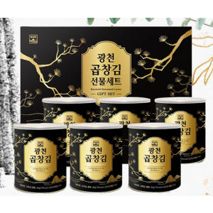 깡통김 광천 곱창김 캔 선물세트 명품 곱창 돌김 선물세트 맛있게 먹은 솔직 후기 - 상품 이미지 4