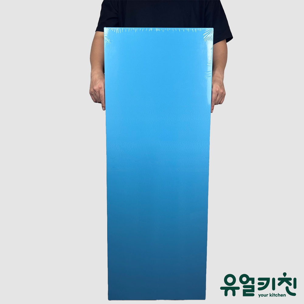 업소용 위생 도마 플라스틱 식당용 도마 120x45cm(25T), 블루