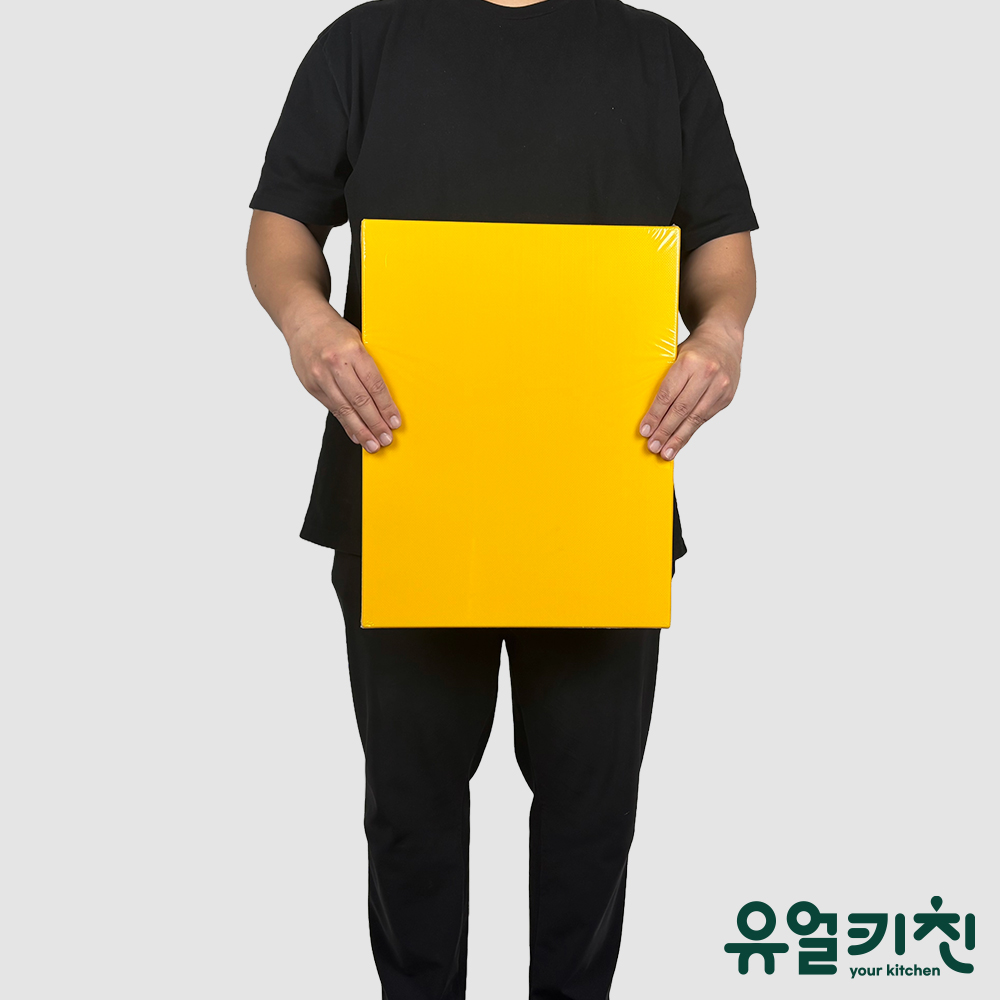 업소용 위생 도마 플라스틱 식당용 도마 45x35cm(18T), 옐로우