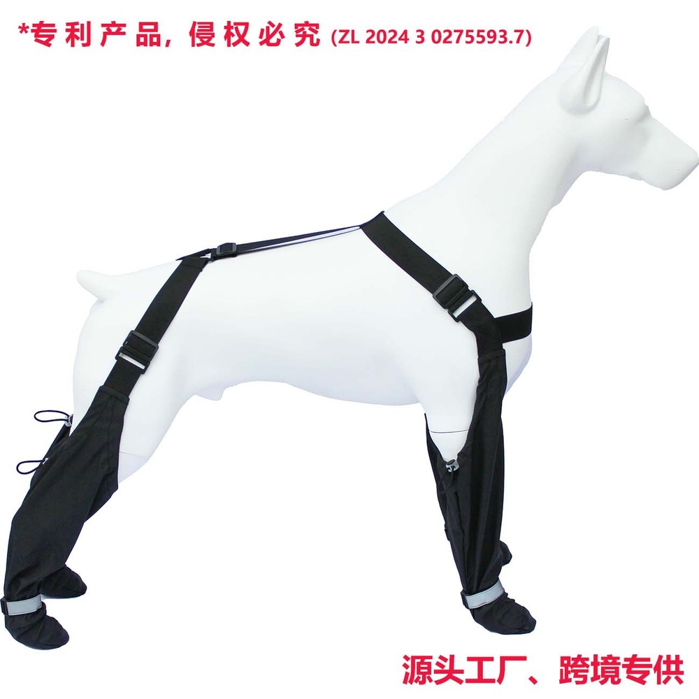 강아지 부츠 신발 애견 산책 발바닥 보호 대형견 A3형 XS - 상세 이미지 5