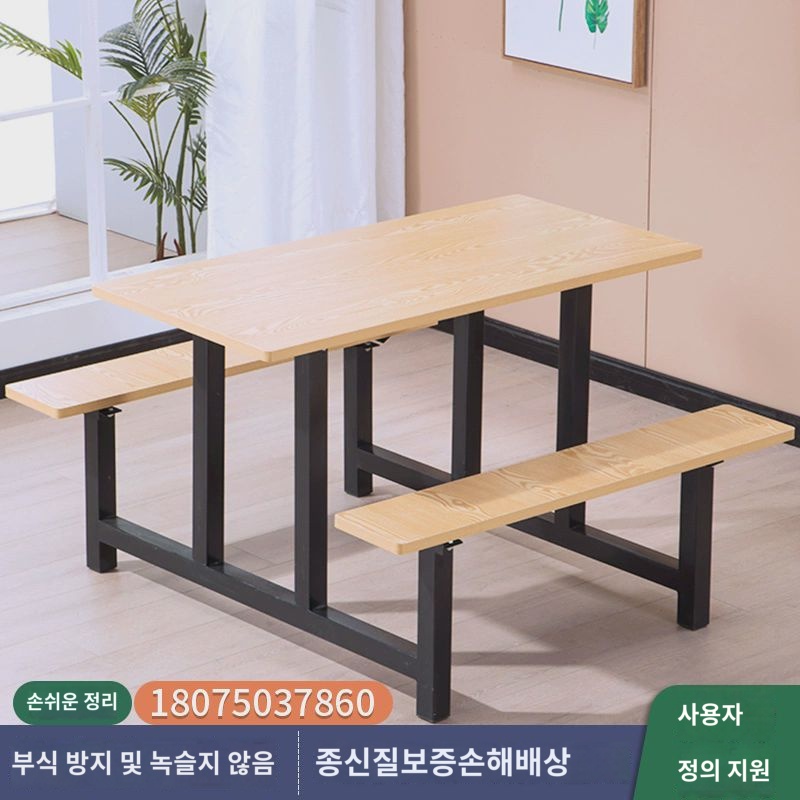 포차 옥상 야외테이블 세트 접이식 야장 철제 - 상세 이미지 5