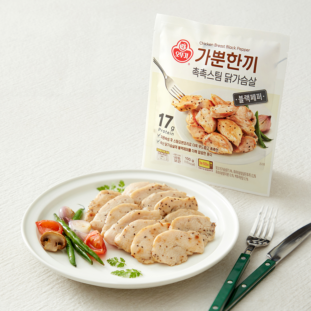 [10+10] 오뚜기 가뿐한끼 촉촉스팀 닭가슴살 블랙페퍼/레드페퍼/고기만두/김치만두/핫도그 10개+10개 - 상세 이미지 3