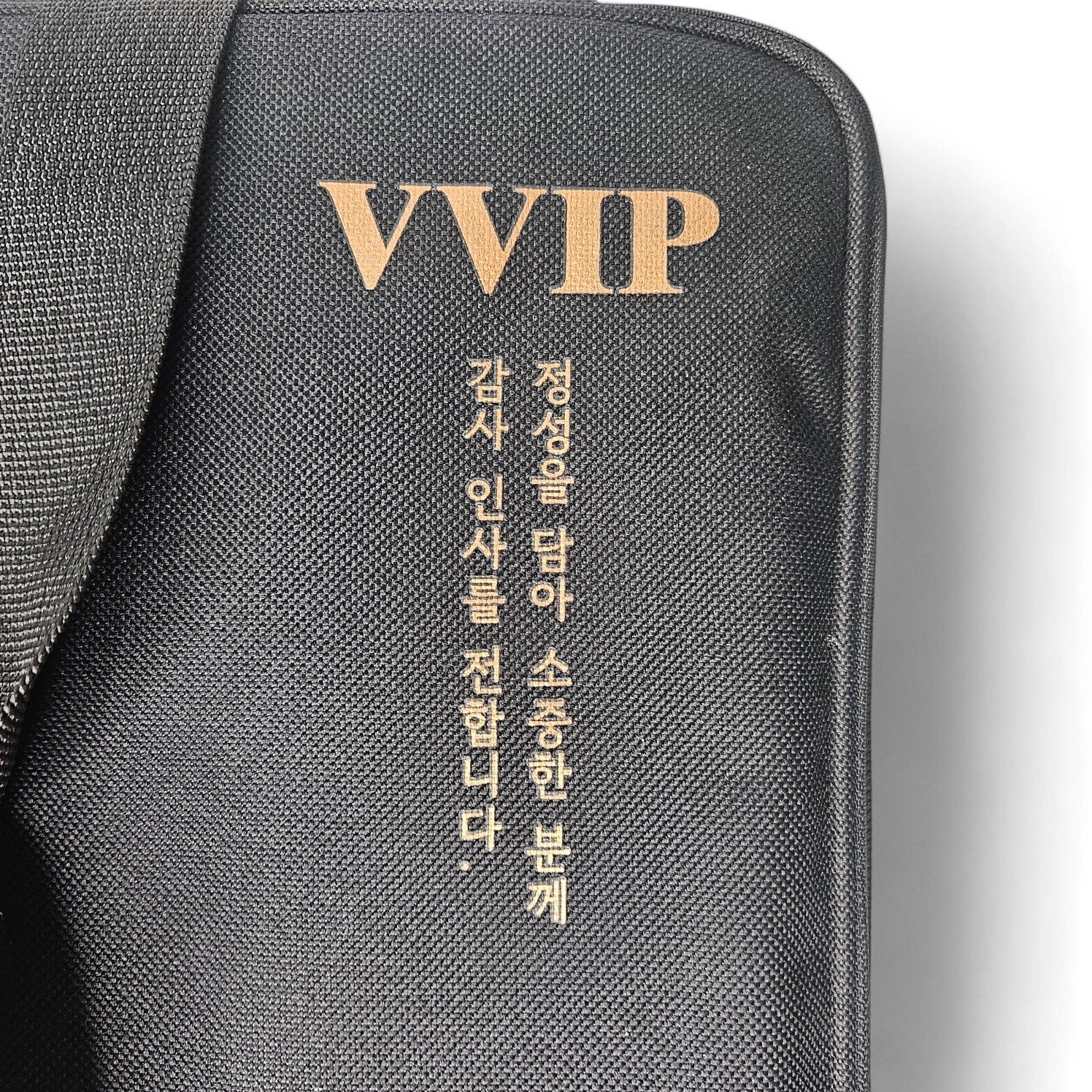 자석형 선물 지함 포장 박스 VVIP 8P 딥블루 스킨용기 16x22 / 17x24 겸용 - 상세 이미지 2