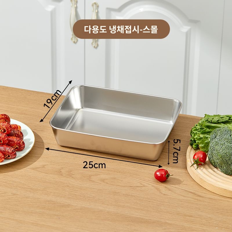 냄비 도시락통 전골 직장인 미니 전기 휴대용 - 상품 이미지