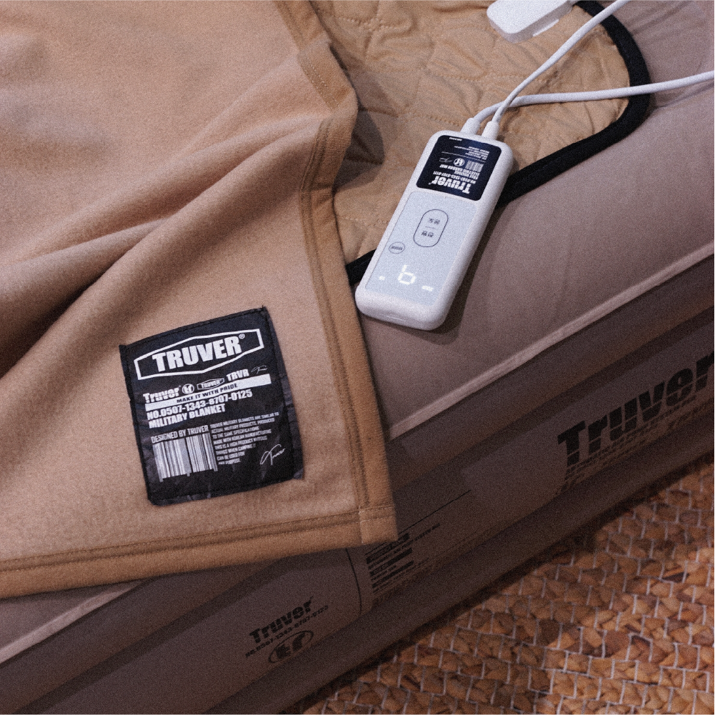 트루버 에어 베드 더블 (200x150), 40cm, 샌드베이지