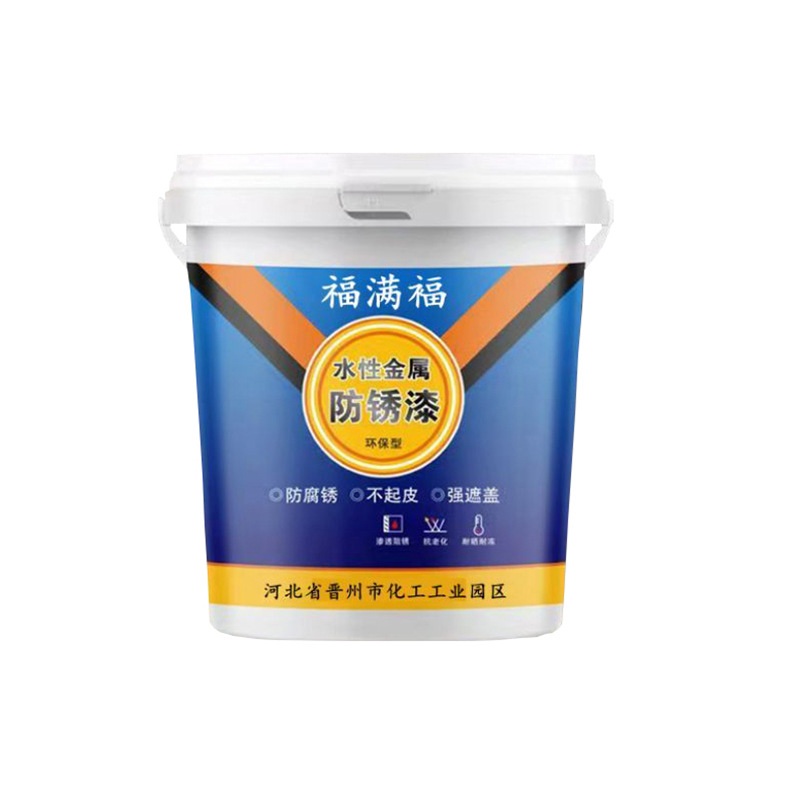 부식방지 페인트 프라이머 금속 녹방지 부식 녹 방지 제거 바니시 그레이 -1kg 이미지 6