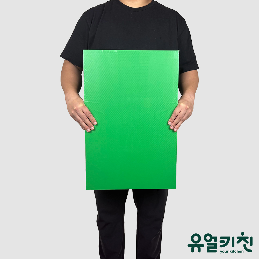 업소용 위생 도마 플라스틱 식당용 도마 60x40cm(18T), 그린