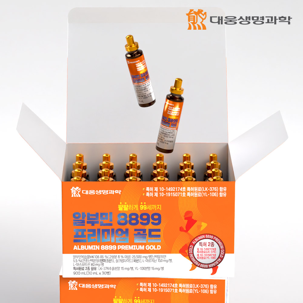 알부민 음료 대웅생명과학 프리미엄 골드 난백 실크 알부민 음료 후기