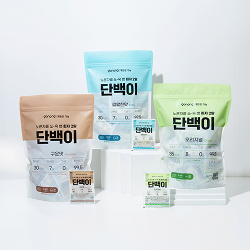 삶은 난백 단백이 3종 세트 계란 흰자 단백질 가농 긴 유통기한