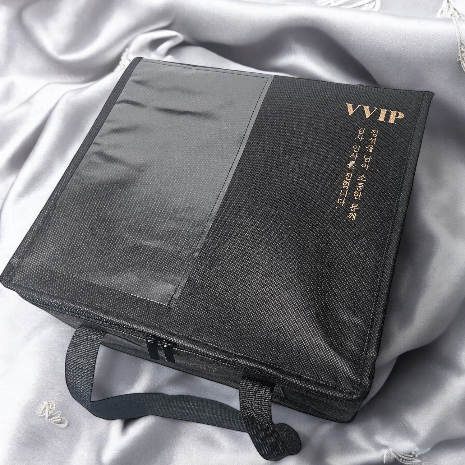 친환경 선물 지함 포장 박스 VVIP 4P 오렌지 스킨용기 16x22 / 17x24 겸용 이미지 8