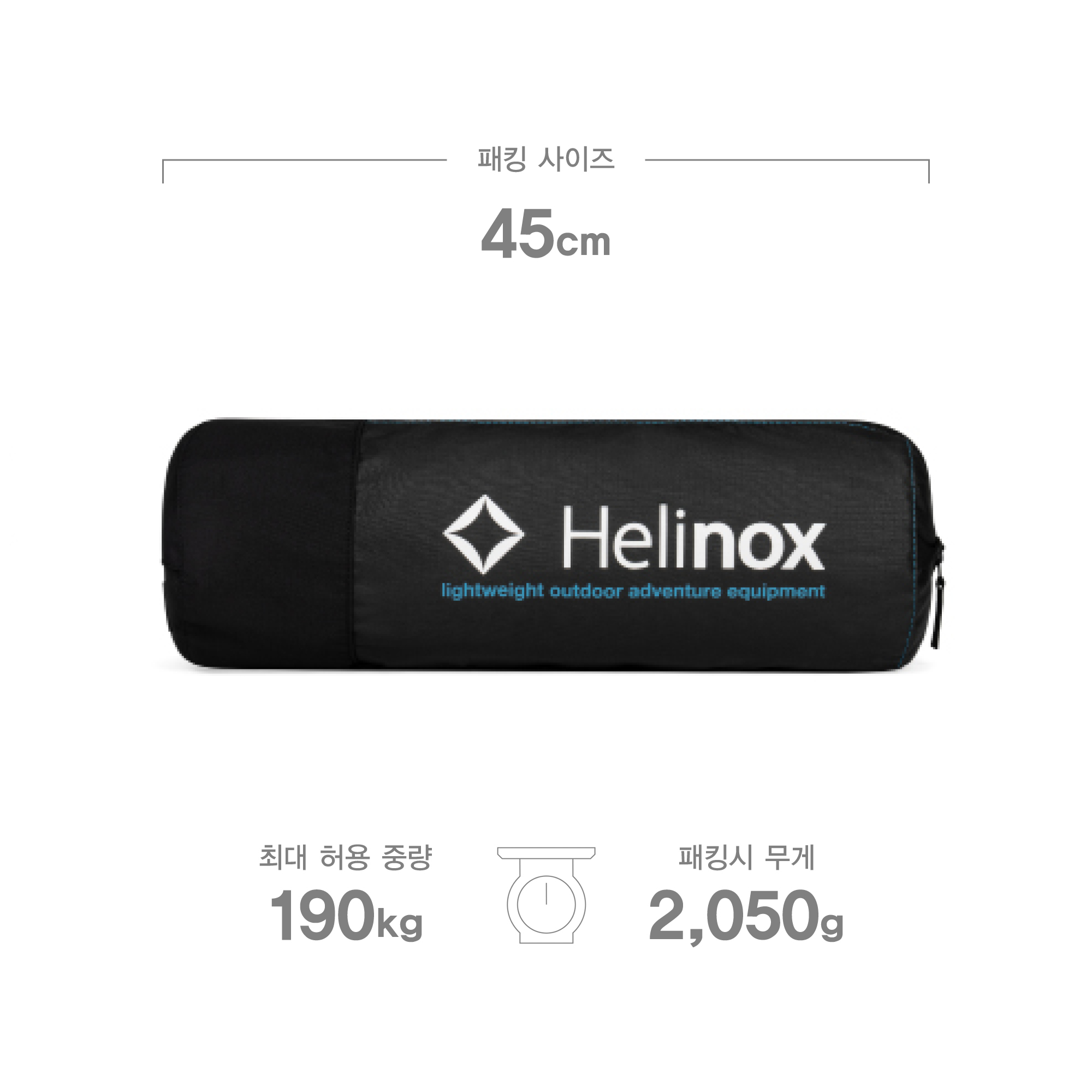 헬리녹스 벤치원 블랙 경량 캠핑의자 체어 백패킹