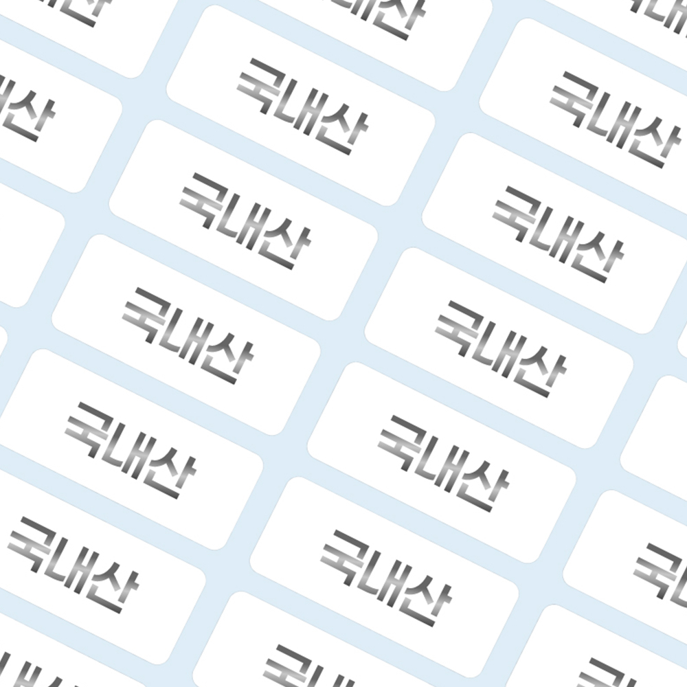 컬러 스티커 주문제작 배달라벨 리뷰 서비스 카페 김밥메뉴 소형 1200개 - 상세 이미지 3