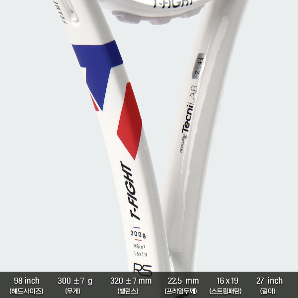테크니화이버 테니스라켓 티파이트 300S 98 300g 2025 최신상 - 상세 이미지 5