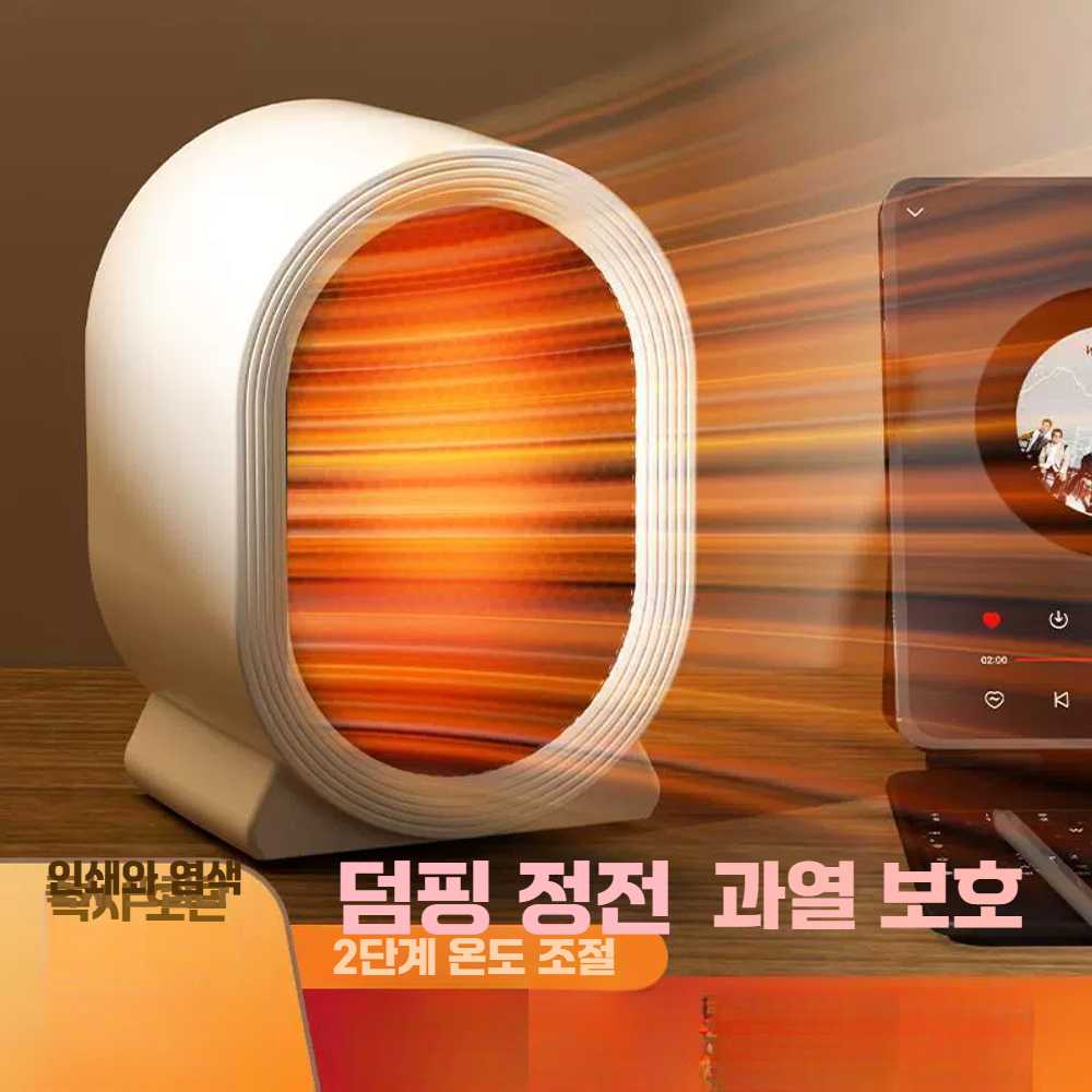 고캠프 소형열풍기 난방기 온풍기 히터 소형 히팅건 사쿠라 핑크 500W - 상세 이미지 2