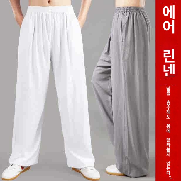 와이드 남성요가복 바지 벨리 운동복 배기팬츠 - 상품 이미지