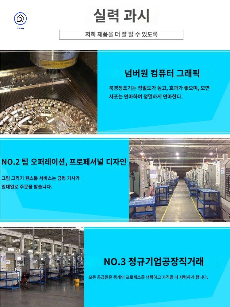 베이킹 제과제빵 케이크 빵도장 각인 불도장 - 상세 이미지 5