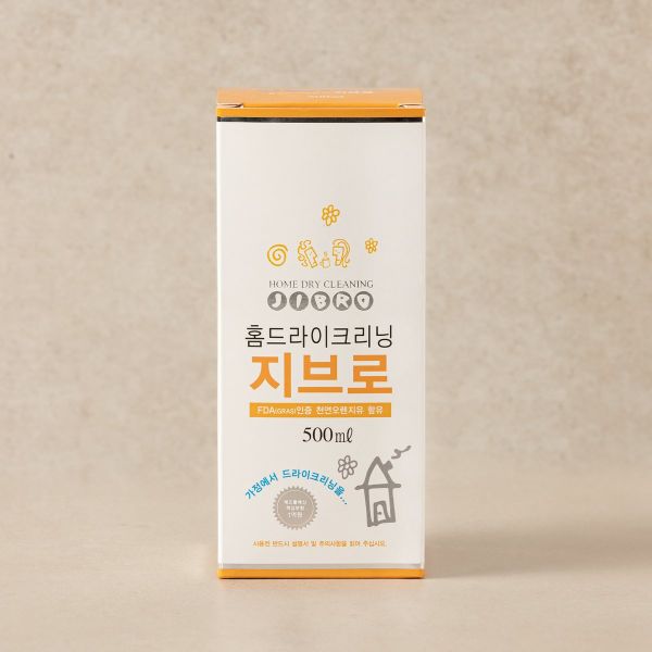 지브로 홈드라이 크리닝 지브로 : 더 바이어스