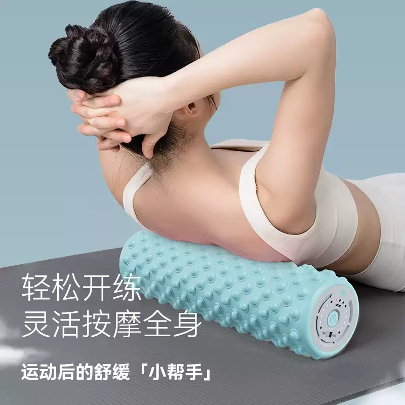 전동폼롤러 홈트 필라테스 요가 스트레칭 마사지 롤러 마사지기 근육 진동 이완 - 상세 이미지 5