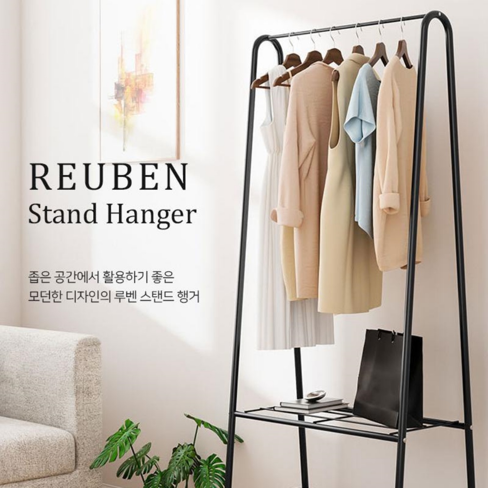 미니행거600 옷걸이 틈새 철제 선반 간이 옷방 슬림