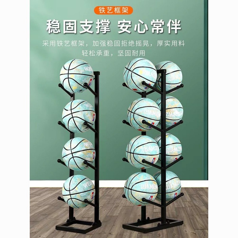 농구공 진열대 거치대 공 정리대 받침대 디스플레이 랙 가정용 1열 블랙 2단 - 상세 이미지 5