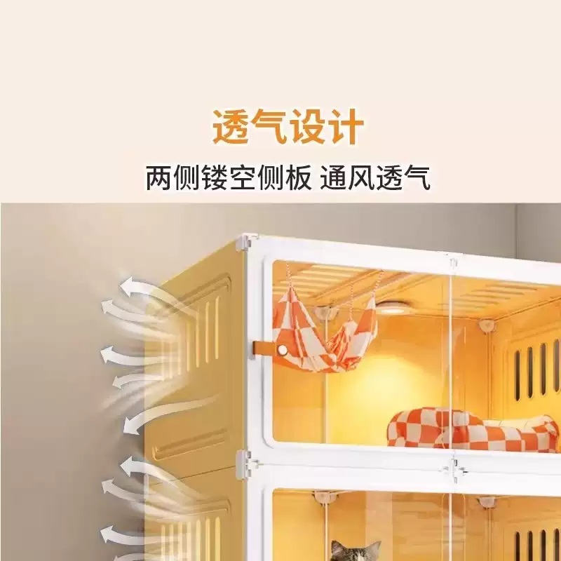 고양이격리장 분만실 대형 케이지 집 실내 호텔 하우스 반려묘 가정용 입원장 - 상세 이미지 5
