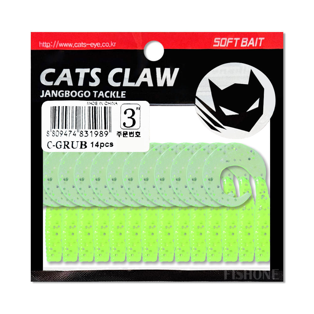 캣츠크로우 C그럽웜 쏘가리웜 배스 광어 우럭 015 차트 실버, 7.6cm(3인치) - 상세 이미지 3