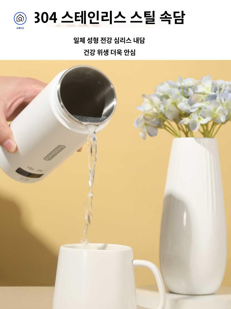 등산 휴대용 커피포트 캠핑 티 차 포트 음료 - 상세 이미지 4