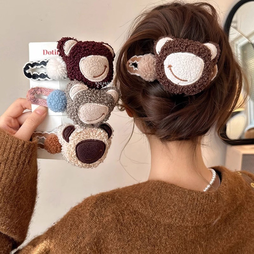 곰돌이 뽀글이집게핀 귀여운 헤어핀 올림머리 삔 - 상품 이미지