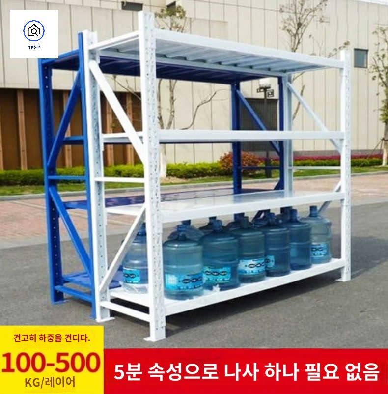 펜트리 물류창고 선반 물류센터 경량 수납 앵글 - 상세 이미지 3