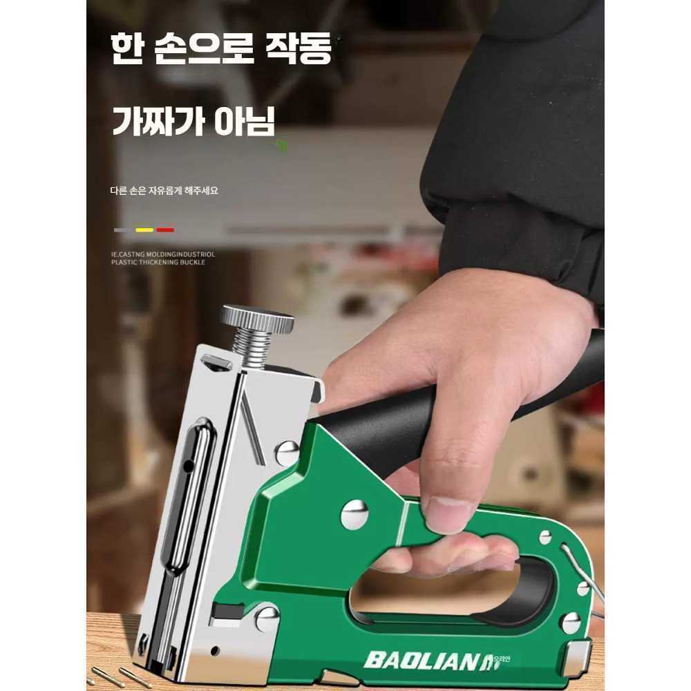 고캠프 타정총 타정기 네일건 콘크리트 타카 타카총 강력 사용형+못800개+제거기 - 상품 이미지