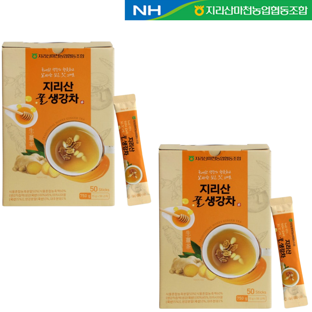 지리산마천농협 지리산 꿀 생강차 스틱 50포 2박스 국내산 전통차 아카시아꿀 도라지 선물 - 메인 이미지