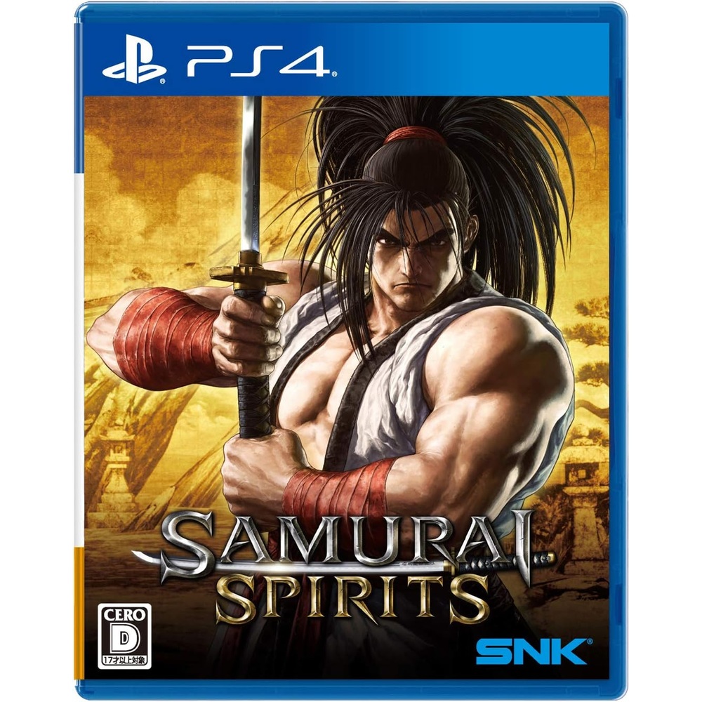 PS4 사무라이 스피리츠 - 상품 이미지