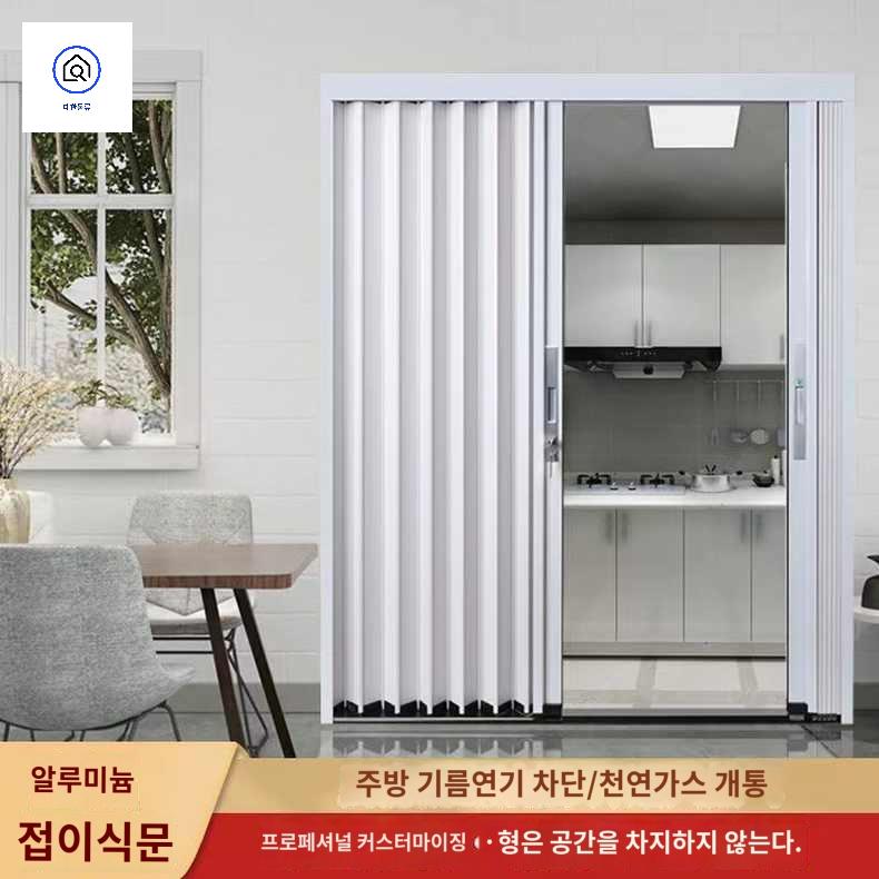 슬라이딩 간이 미닫이문 욕실 접이식 도어 홀딩 - 상세 이미지 4