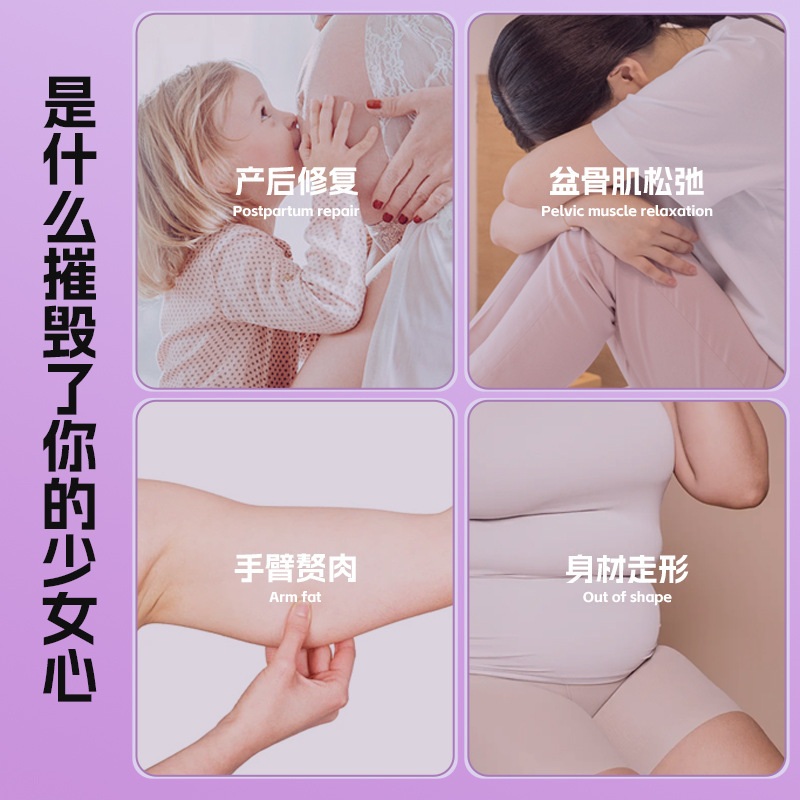 허벅지 근육 운동 기구 케겔 하체 다리 힙업 골반 3006 핑크 폼 미포함 날개 - 상세 이미지 5